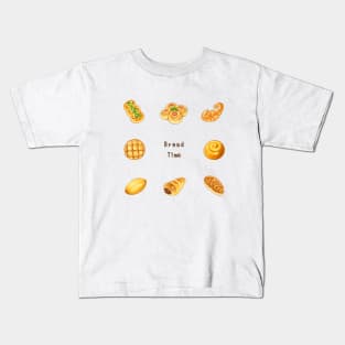 Taiwanese Style Bread❤️ Kids T-Shirt